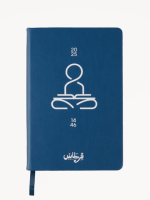 بلانر قرطاس 2025