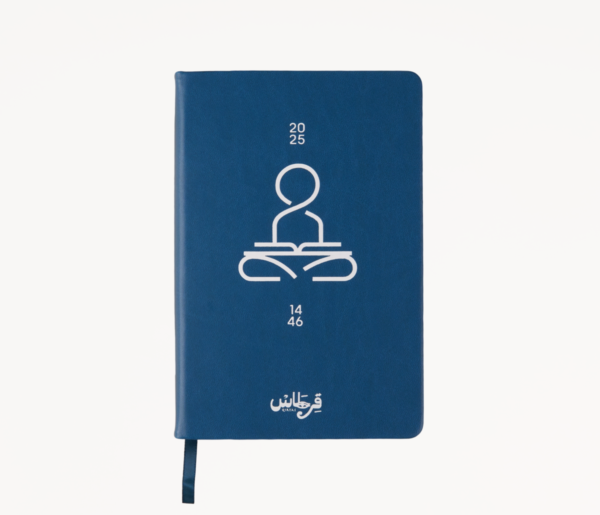 بلانر قرطاس 2025